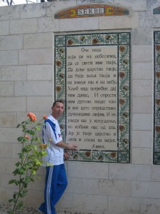 Sveta_mesta_u_Izraelu_49